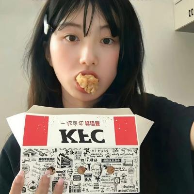 非常夏日